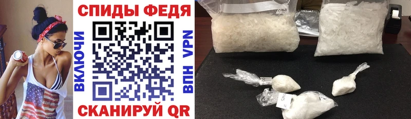 ОМГ ОМГ ТОР  Чайковский  Amphetamine 98% 