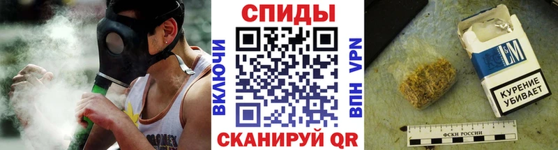 Бутират бутик  цена наркотик  Чайковский 