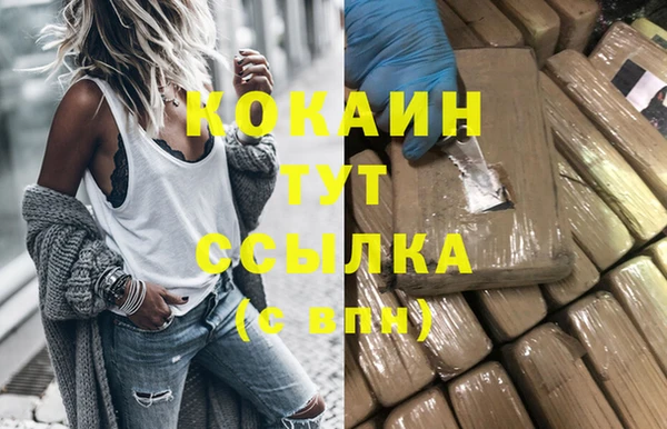 2c-b Чердынь