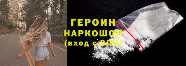 гашишное масло Арсеньев