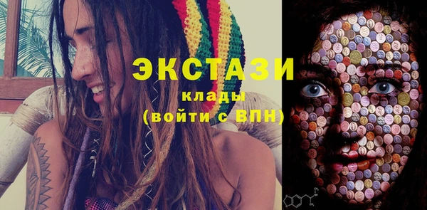 хмурый Ханты-Мансийск