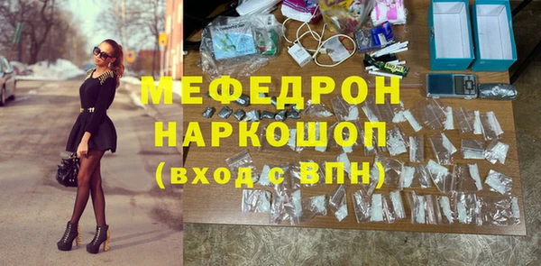 гашишное масло Арсеньев