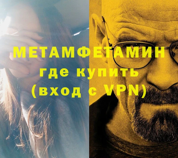 тгк Ростов