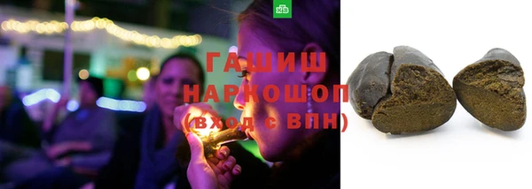 соль ск Россошь