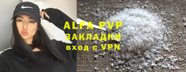 хмурый Ханты-Мансийск