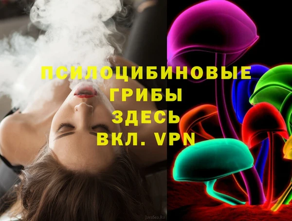 марки lsd Алексин