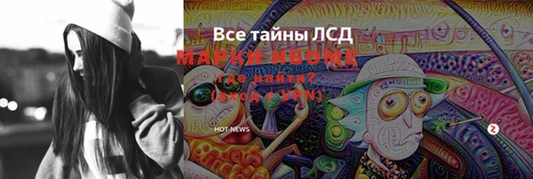 марихуана Чегем