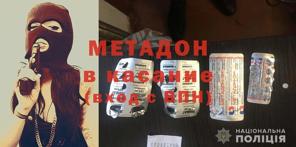 герыч Алексеевка