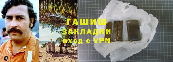 марки lsd Алексин