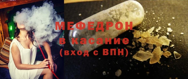 apvp Фурманов