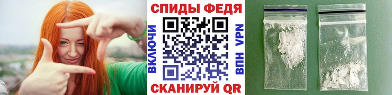 blacksprut как зайти  нарко площадка состав  МЕТАМФЕТАМИН Декстрометамфетамин 99.9%  Чайковский 